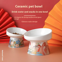 Pet Bowl