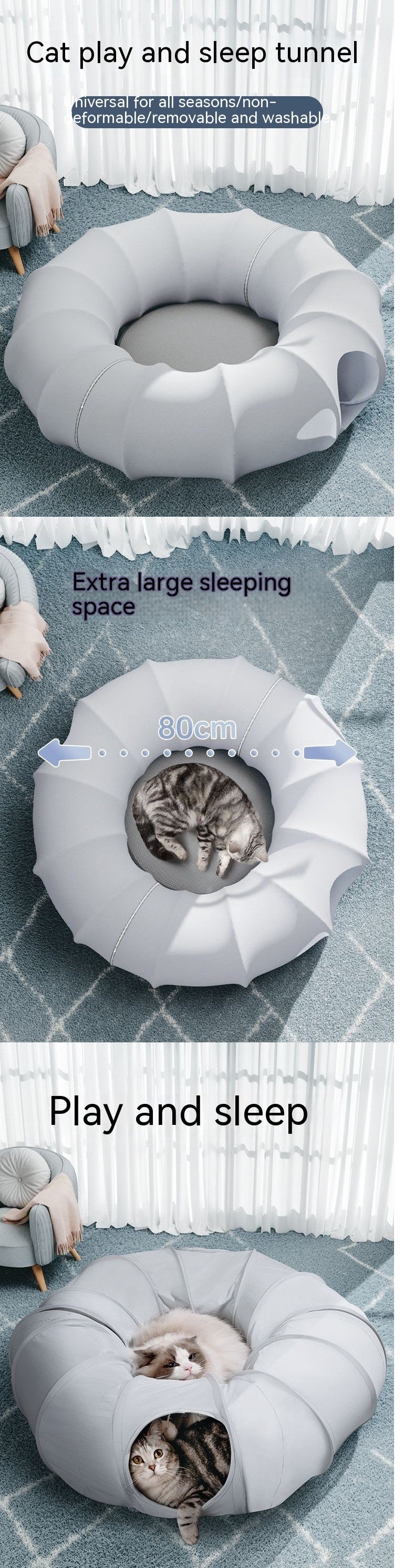 Cat Tunnel