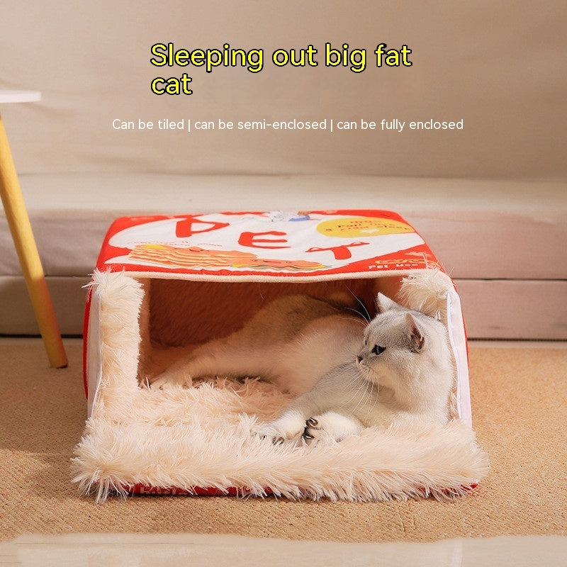 Box-shaped Cat Nest