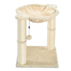 Cat Tower with Hammock and Scratching Posts for Indoor Cats, 15.8 x 15.8 x 19.7 Inches, Beige
